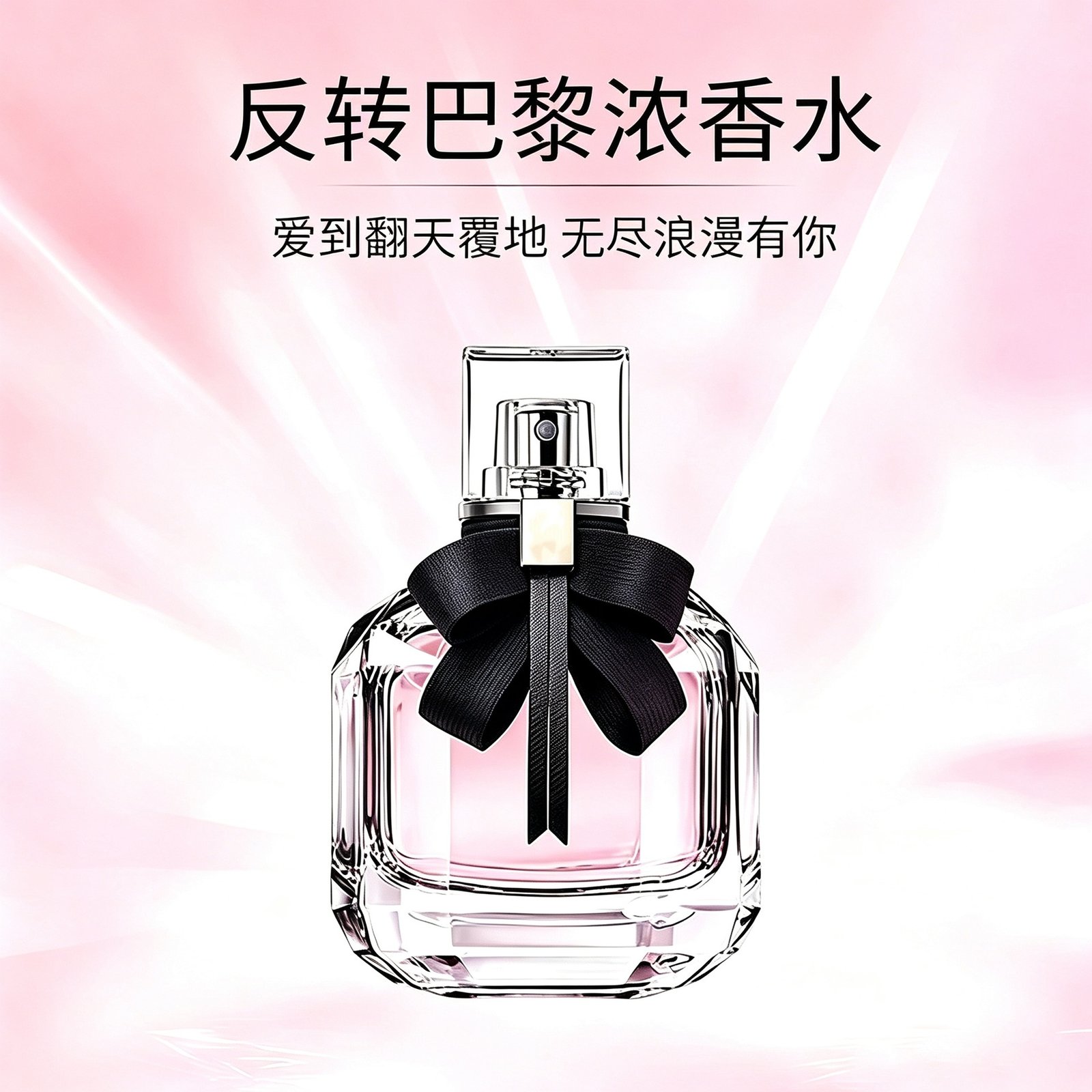 详情-1